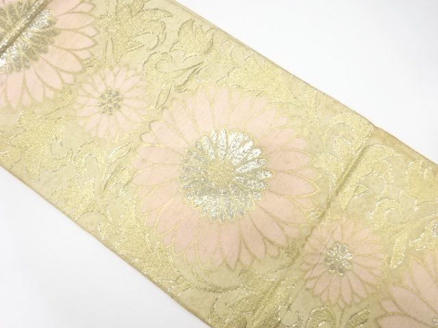 Japanese Kimono / Antique / Fukuro Obi Silk